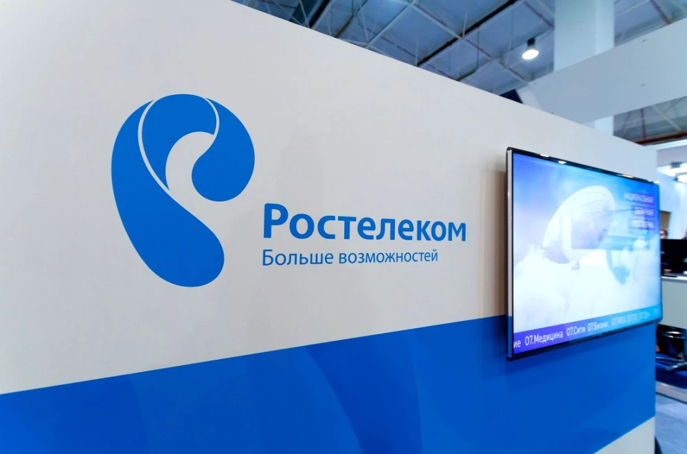 Ростелеком регулирует скорость интернета