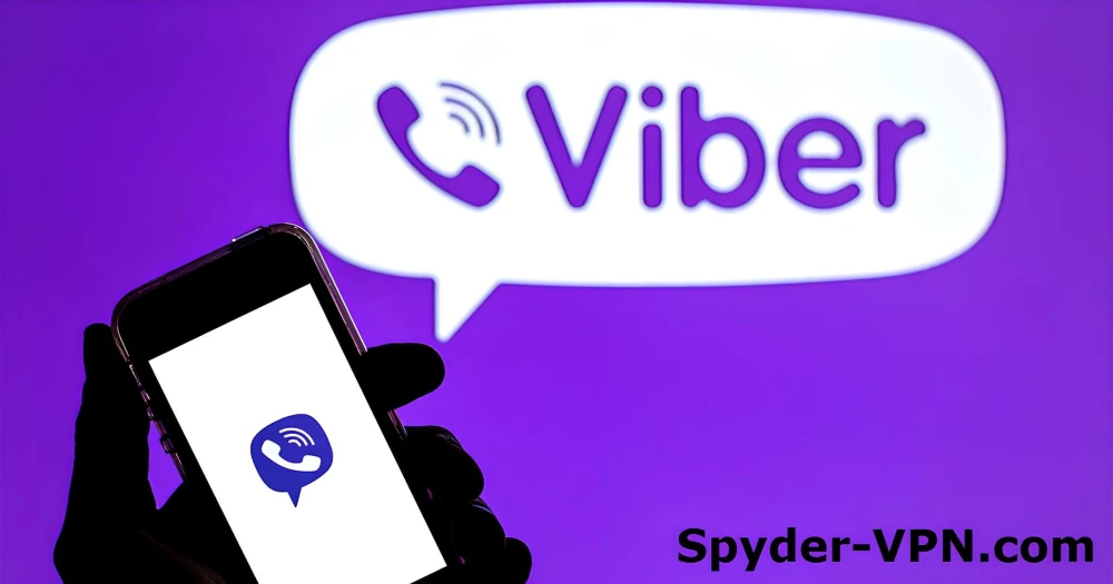 VPN для Viber