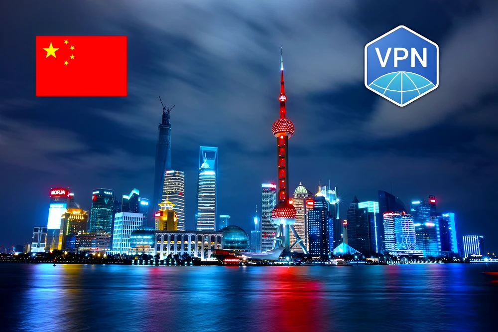 VPN for China
